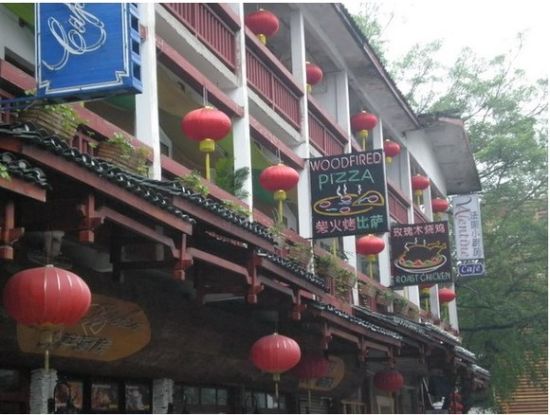 桂林旅游必去地方 标致的中国山水景点(7)