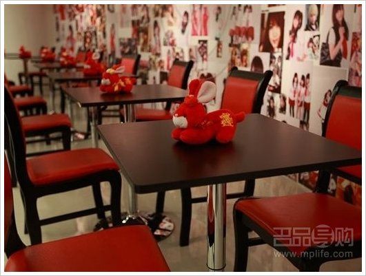 沪上最萌日系<em>女仆餐厅</em>大搜罗_美食精选_新浪