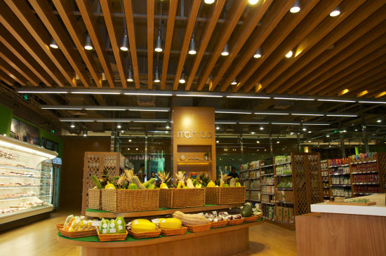 泰生天地旗舰店开幕 养生服务健康生活新体验