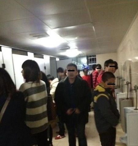 <em>男女共用</em>一厕【图】