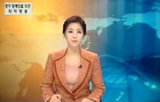 <em>女主播</em>穿肉色衣播报<em>真空</em>上阵【图】