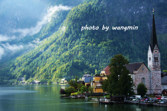 小城故事 奥地利哈尔斯塔特