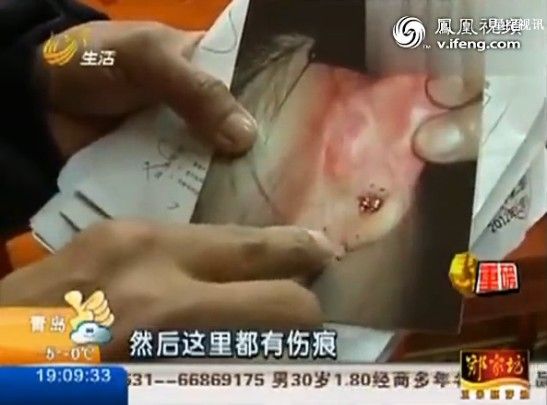 16<em>岁女生</em>被室友脱光殴打【图】(2)_新浪上海_