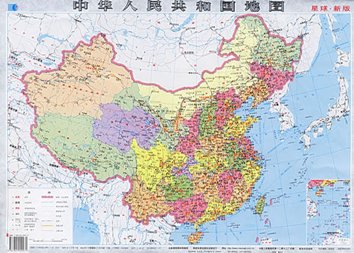 中国新版地图 竖版明确领土(图)(2)_新浪上海_新浪网