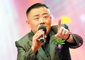 周立波 周立波