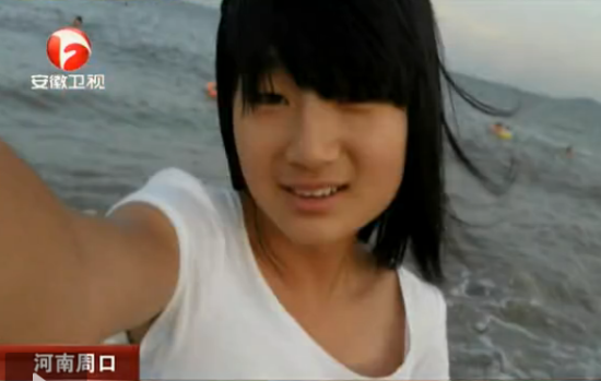 <em>16岁</em>最美<em>女孩</em>沈玉琼为救人被撞身亡_新浪上海