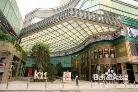 香港血拼地:尖沙咀购物攻略