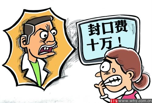 余儒文 绘 余儒文 绘