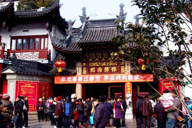 城隍庙里祈福忙