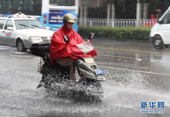 “海葵”今晨登陆象山 上海局部大雨