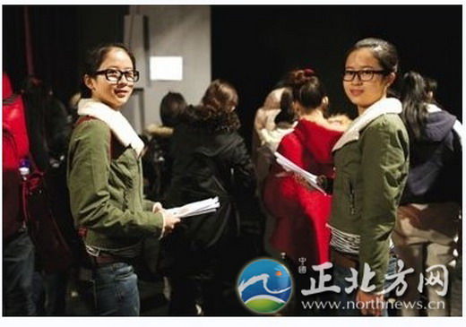 双胞胎姐妹花张璐张琳落榜