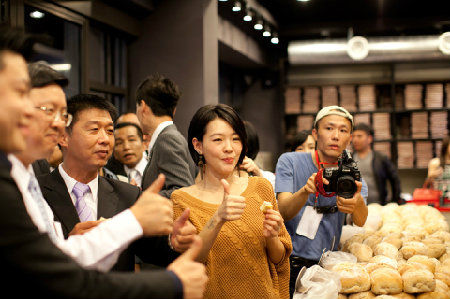 地铁2号线沿线美食-- 小S 老公的 面包店 _相约二