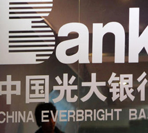 光大信用卡一月三遭曝光 客户频留信用污点