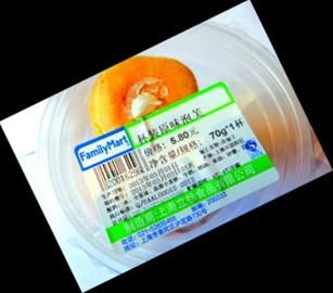 过期食品,频现便利店 过期食品,频现便利店