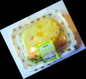 过期食品 过期食品