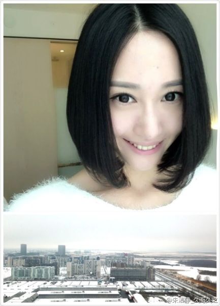 平安女友朱洁静微博美图集锦(图(3)
