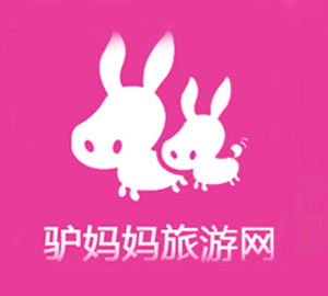 驴妈妈擅自取消酒店订房 再想预订已涨价