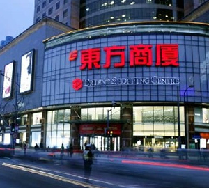 随机抽查“霸王条款” 东方商厦等企业各有问题