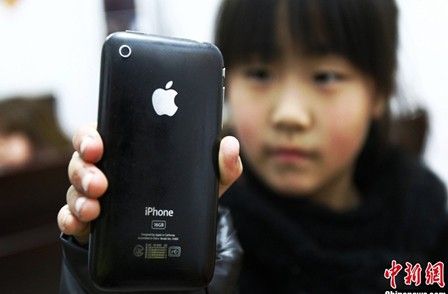 苹果后盖门 315晚会曝光苹果后盖门