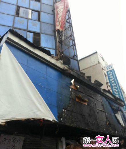 <em>柳市</em>火灾13岁女孩遇难(图)_新浪上海_新浪网