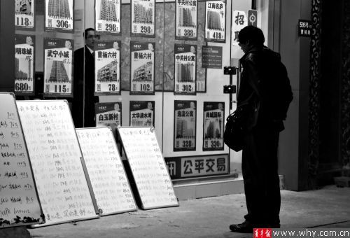 本月二手房成交量或创历史新高 本月二手房成交量或创历史新高