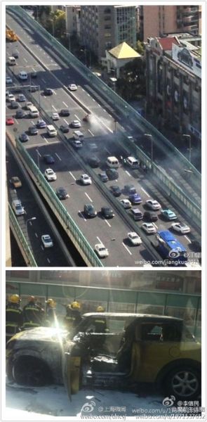 网友上传宝马mini起火现场图片 网友上传宝马mini起火现场图片