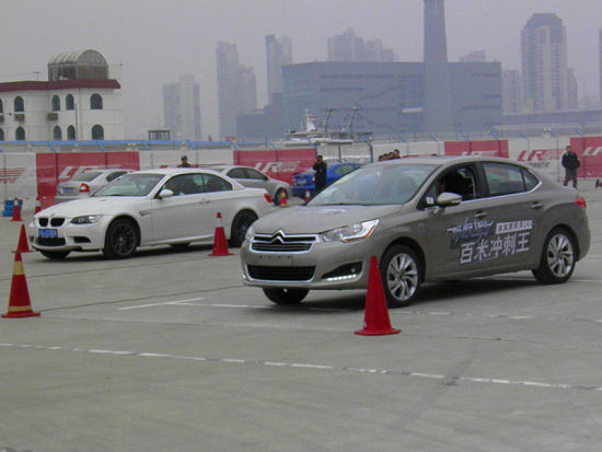 百米冲刺王挑战赛 雪铁龙C4L对比宝马M3_上