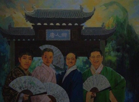刘翔李玉刚莫言陈光标入选“新四大美男”引热议 刘翔李玉刚莫言陈光标入选“新四大美男”引热议