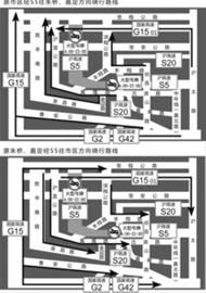 1、市区-G2-G15;2、真南路-金迎路-金昌路-胜辛(南)路;3、市区-曹安公路-G15;4、市区-沪太路-G1501;5、市区-真南路-沪宜公路;6、市区-丰翔路-浏翔公路。 1、G15朱桥-G2-市区;2、胜辛 (南)路-金迎路-真南路;3、G1501-沪太路-市区;4、朱桥-宝钱公路-市区;5、G15-曹安公路-市区:6、沪宜公路-真南路-市区;7、浏翔公路-丰翔路-市区。 制图/张佳琪 1、市区-G2-G15;2、真南路-金迎路-金昌路-胜辛(南)路;3、市区-曹安公路-G15;4、市区-沪太路-G1501;5、市区-真南路-沪宜公路;6、市区-丰翔路-浏翔公路。 1、G15朱桥-G2-市区;2、胜辛 (南)路-金迎路-真南路;3、G1501-沪太路-市区;4、朱桥-宝钱公路-市区;5、G15-曹安公路-市区:6、沪宜公路-真南路-市区;7、浏翔公路-丰翔路-市区。 制图/张佳琪