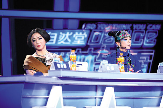 金星杨丽萍再次吵架_金星杨丽萍吵架视频_金