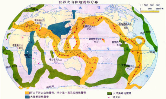 世界上主要有三大地震带