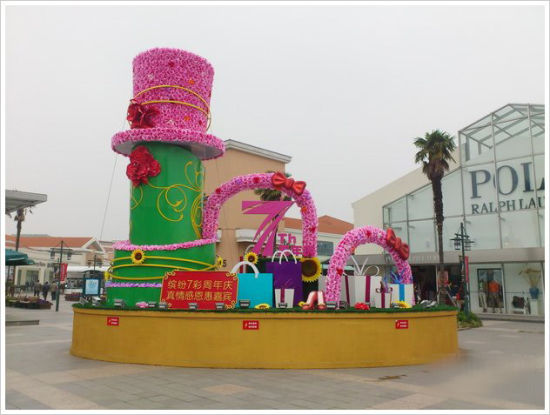 青浦奥特莱斯实探 周年庆折上折买到手软_沪上