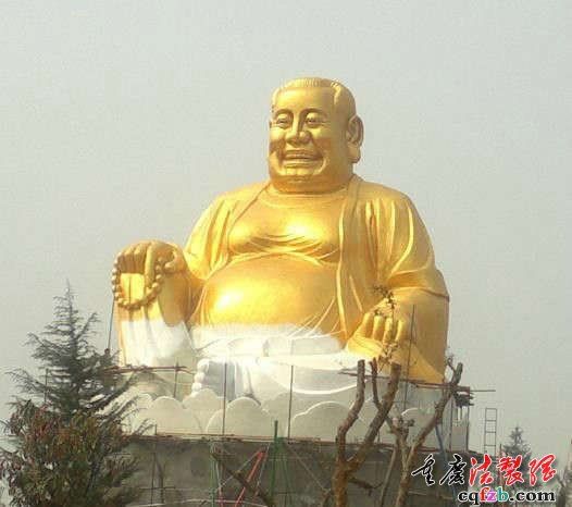 洛阳<em>偃师</em>龙华欢乐园现混搭系大背头弥勒佛_
