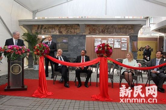 以色列总理内塔尼亚胡在新“大西洋咖啡馆”启用仪式上发表致辞。新民网记者 沈文林 摄 以色列总理内塔尼亚胡在新“大西洋咖啡馆”启用仪式上发表致辞。新民网记者 沈文林 摄