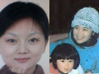 <em>张艺谋</em>再婚<em>妻子</em>陈婷<em>照片</em>曝光 姣好容貌惹人羡