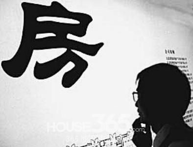中国最矮的人_中国最穷的人一年收入