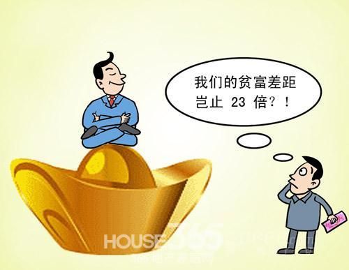 中国最矮的人_中国最穷的人一年收入