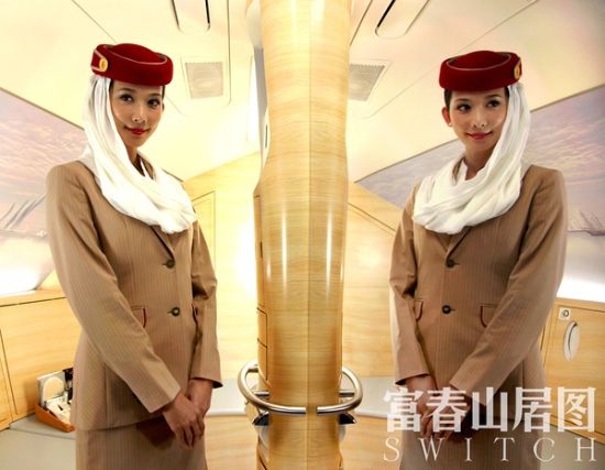 天机富春山居图<em>电影</em>在线观看<em>qvod快播</em>版_时尚