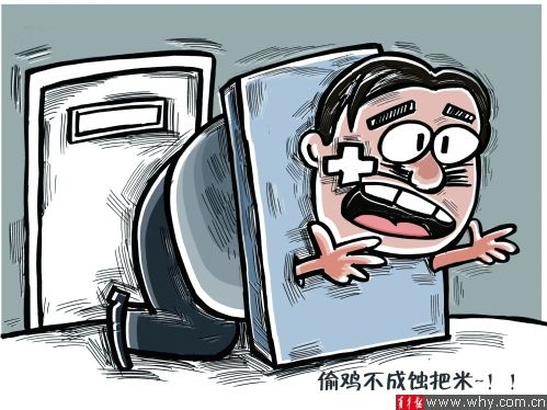 男子聚会爱买单花掉40万 伪造房产证借高利贷