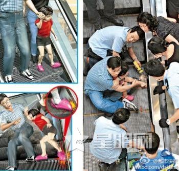 <em>电梯夹断</em>小孩脚 母亲自责_新浪上海_新浪网