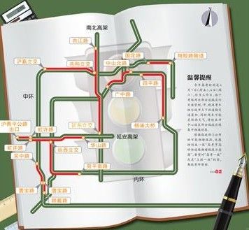 高考两天早高峰快速路可能“堵点”早知道 高考两天早高峰快速路可能“堵点”早知道