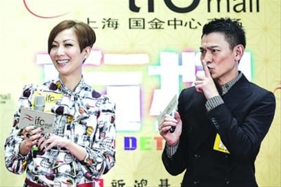 □刘德华为自己接演的“烂片”道歉 /晨报记者 吴磊 □刘德华为自己接演的“烂片”道歉 /晨报记者 吴磊
