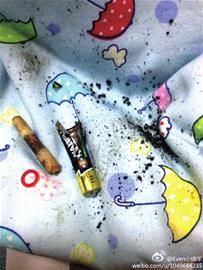 发生爆炸的电池(当事人供图) 发生爆炸的电池(当事人供图)