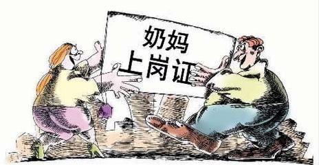 哺乳期人口_阿卡族哺乳期妇女