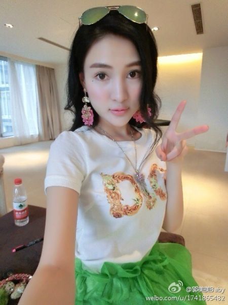 郭美美自拍照 全靠后期PS(图)_新浪上海_新浪