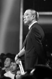 □“嘉宾”陈万宁 □“嘉宾”陈万宁