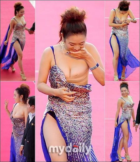 余敏静华丽走光 被封胶带<em>女王</em>(图)_新浪<em>上海</em>_新
