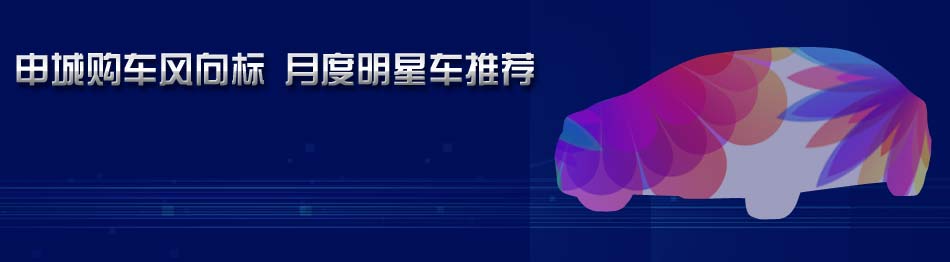 明星车排行榜_功夫明星的座驾排行榜(2)