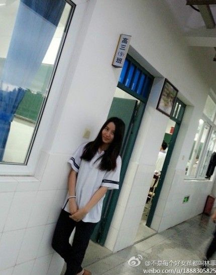 <em>中国最美校服</em>女生 清纯<em>萌妹子</em>惹人爱(图)_新浪