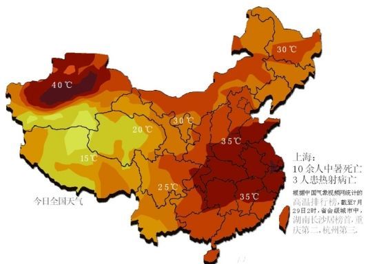 上海市闵行区人口_上海市闵行区许浦村的地图-招商中心 官方信息(2)